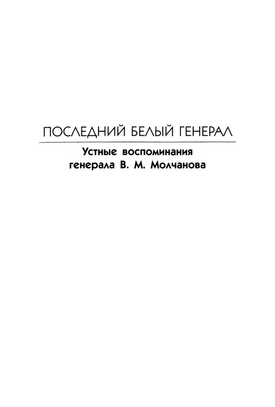p0013