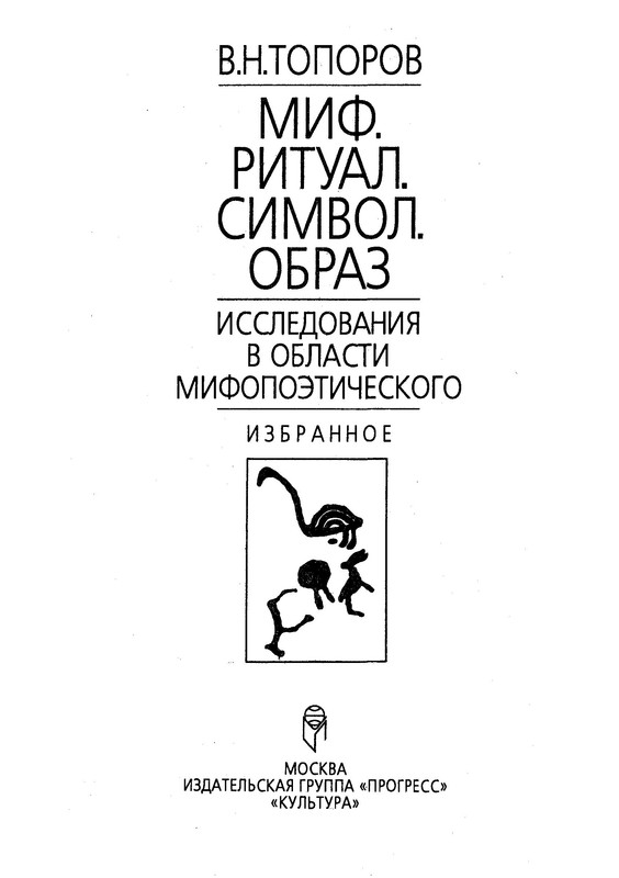 p0001