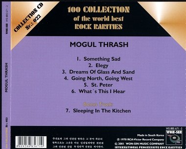 Mogul Thrash - Mogul Thrash (1970) [Reissue 2011+2001] Lossless+MP3