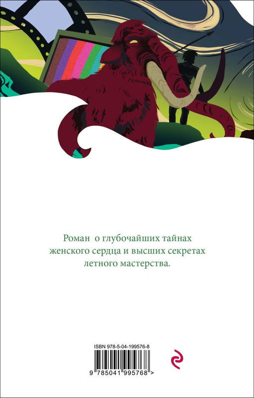 cover4-w820