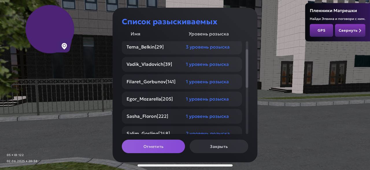 IMG_20250602_213117_375