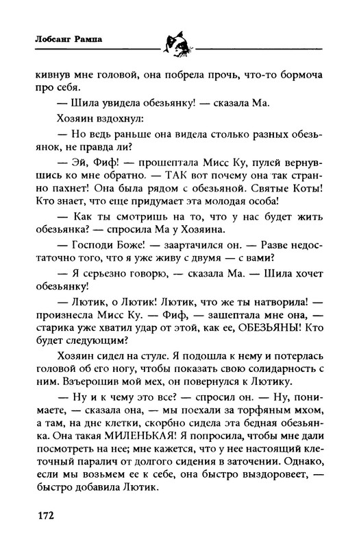 p0024