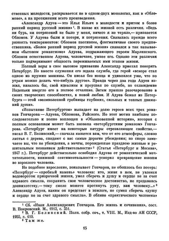 p0019