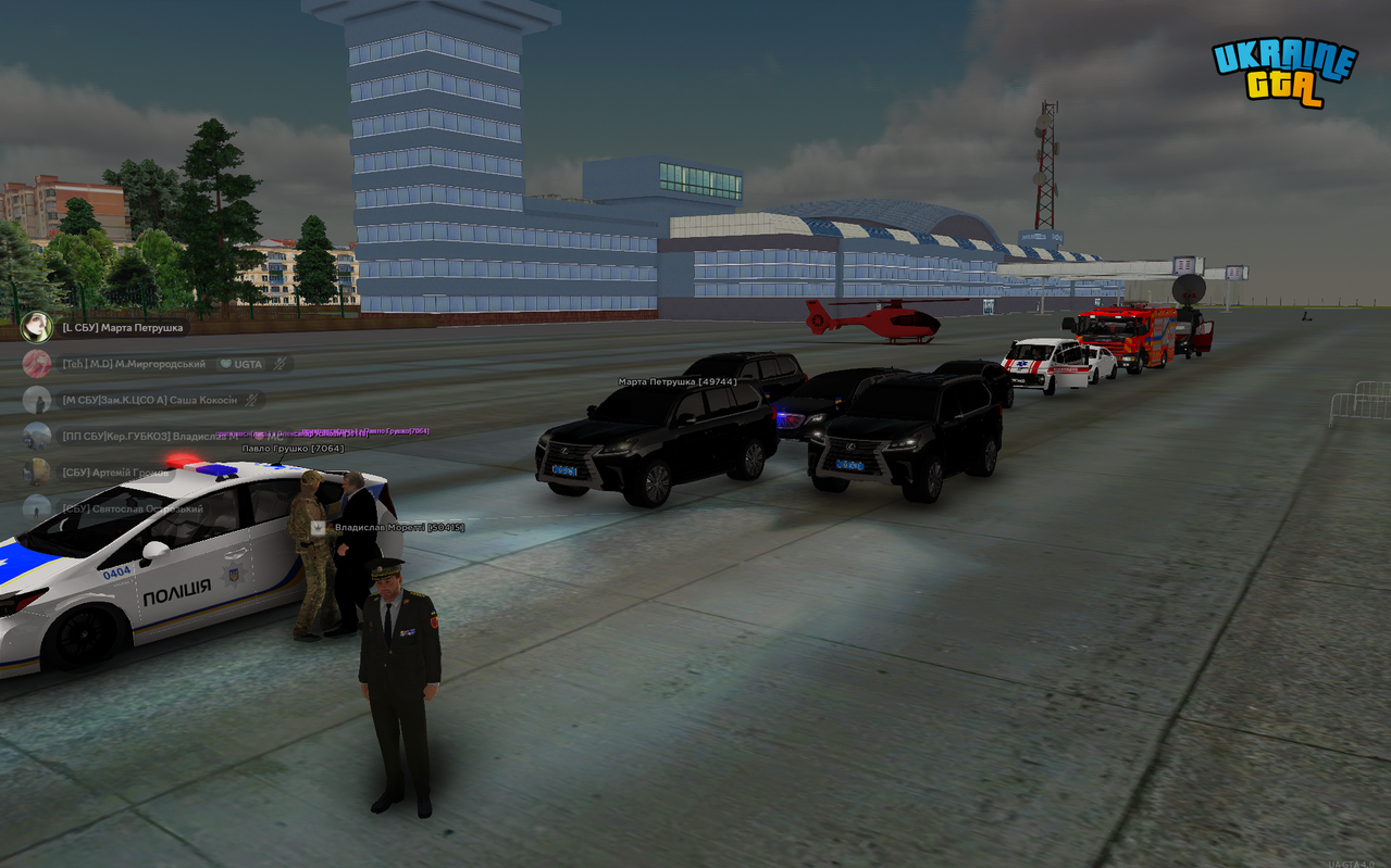 Screenshot 2026 07 04 193502