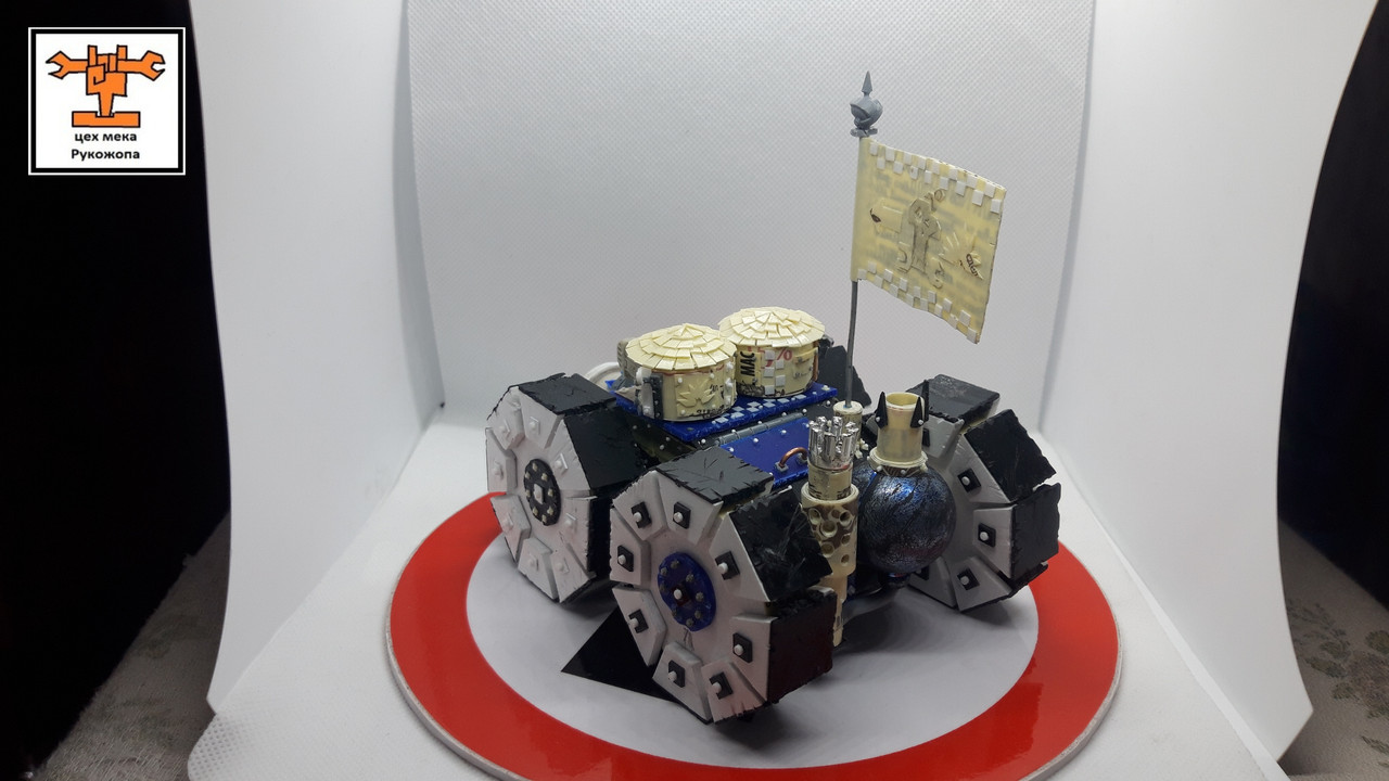 ГОБСМАША 6 (5)