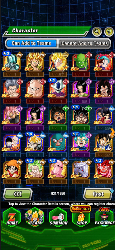 Screenshot 2026 07 27 194115