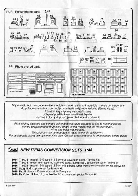 инструкция_002