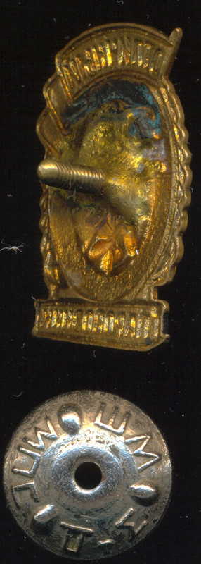 Паровозник 03р