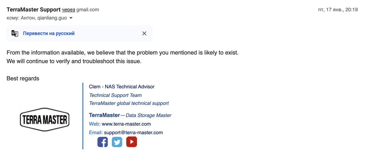 Снимок экрана 2025-02-17 в 21.21.12