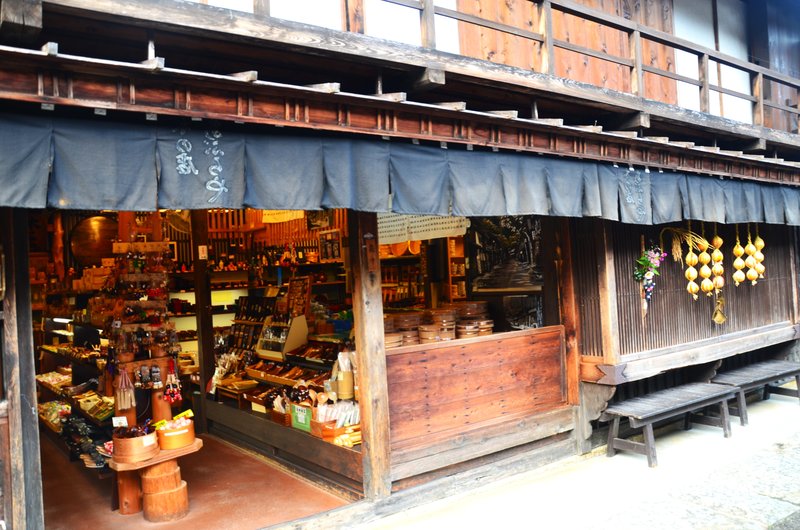 Tsumago-Juku-16-11-2024 - Japón y sus Pueblos-2024 (15)