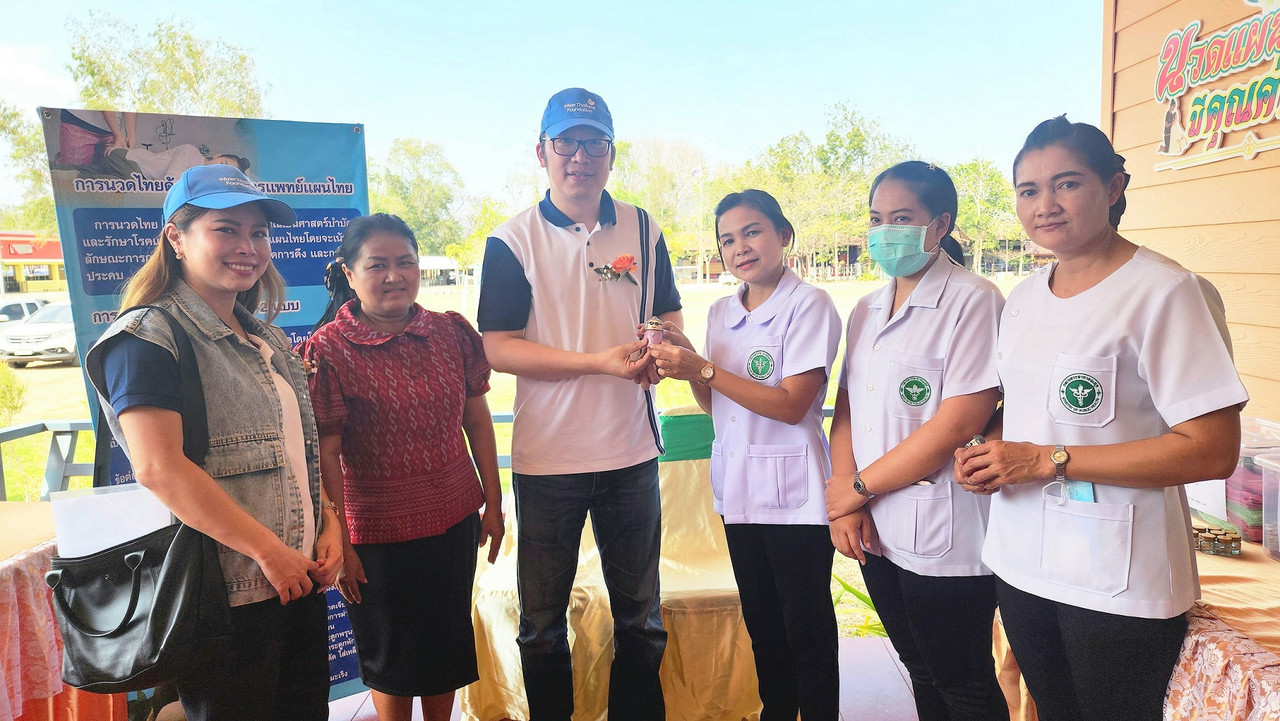 Pfizer-First-aid-Center-01