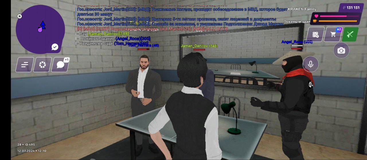 IMG_20240712_232748_966