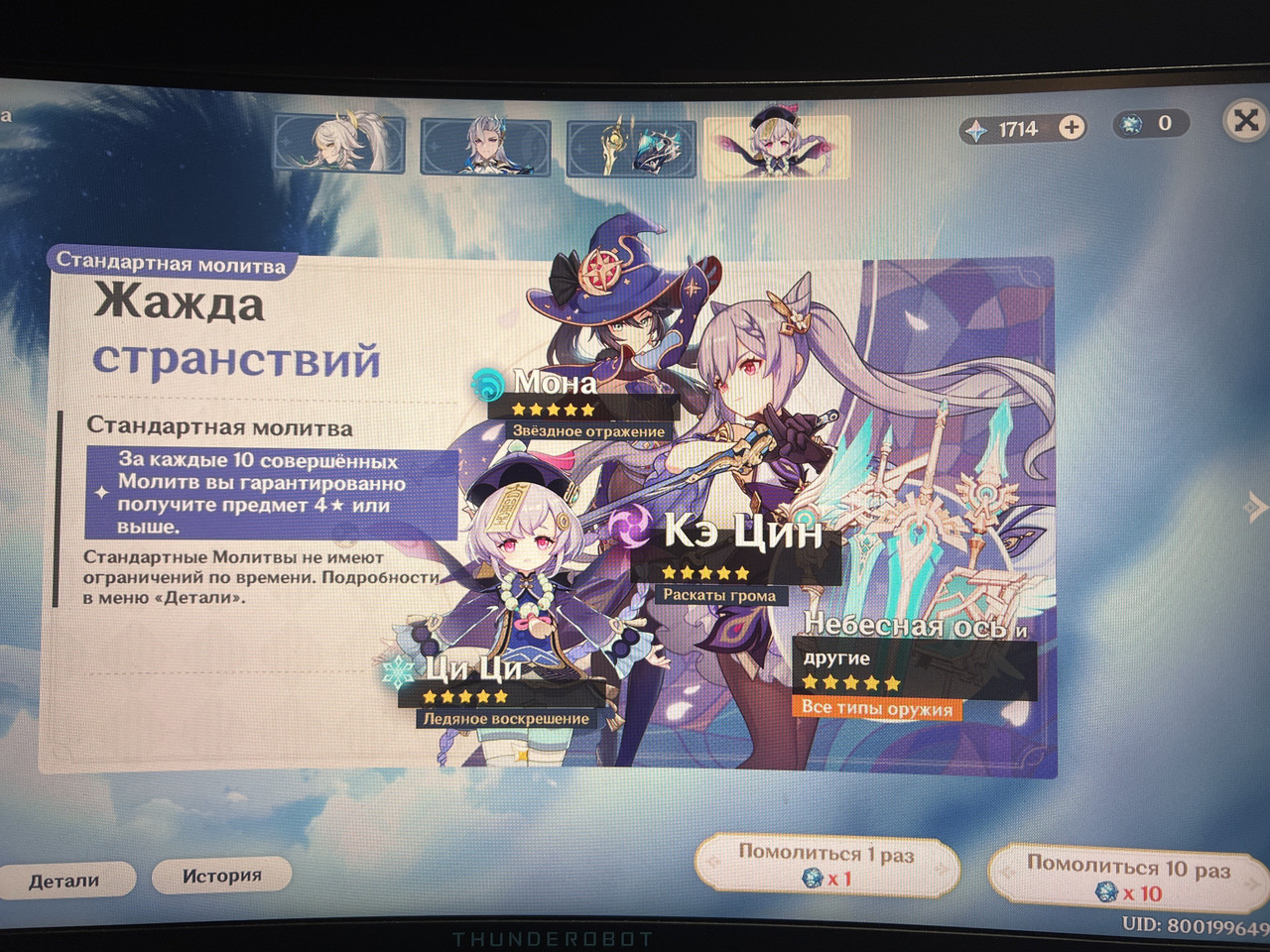fb013c2b 6928 4ead a315 b604eedf724e