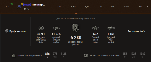 Снимок экрана 2024-08-04 101219