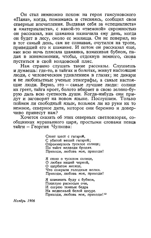 p0021