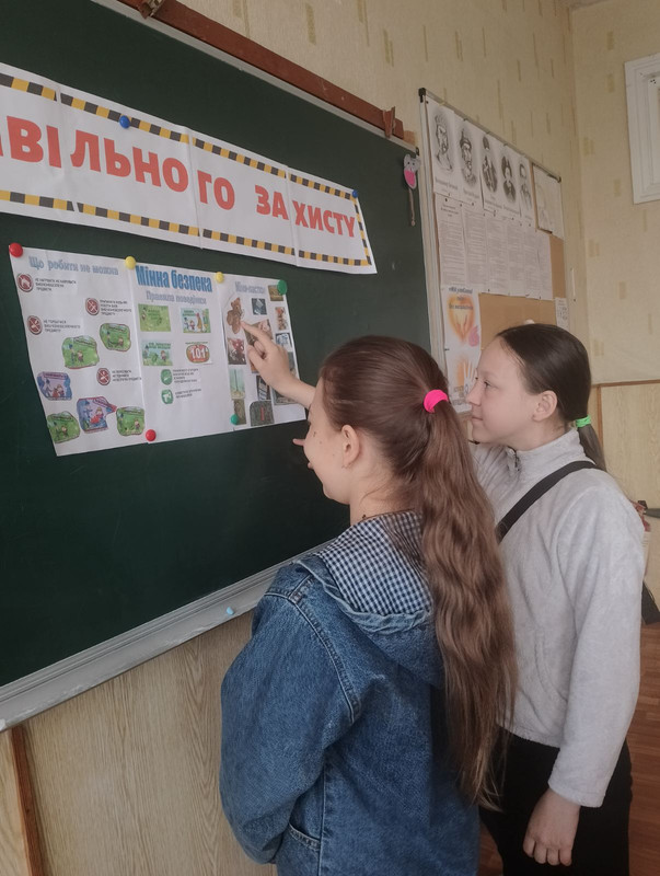 изображение_viber_2024-04-26_15-04-51-104