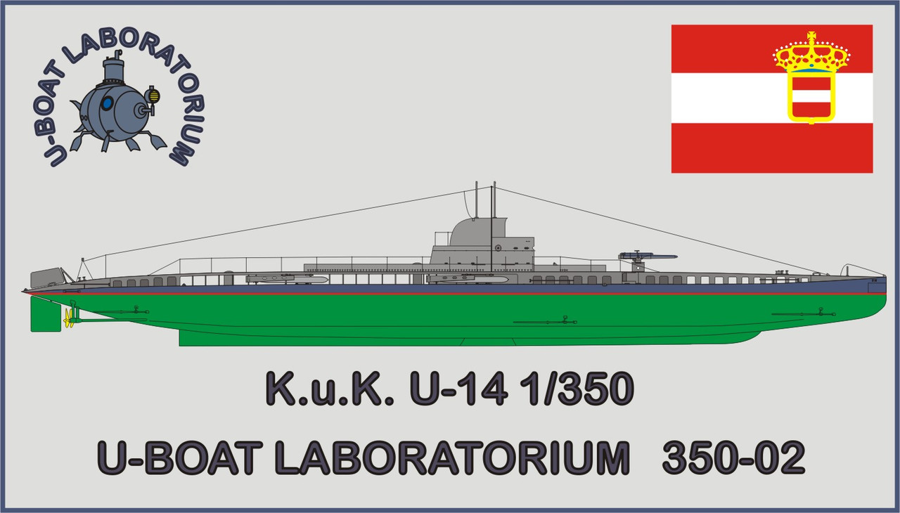 U-14_этикетка