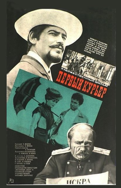 Фото/изображение с Телесериал.com