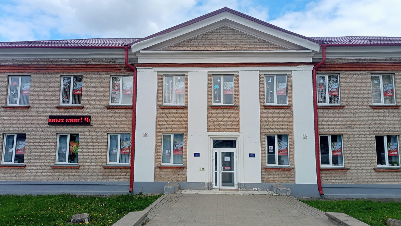 WhatsApp Image 2023-05-06 at 14