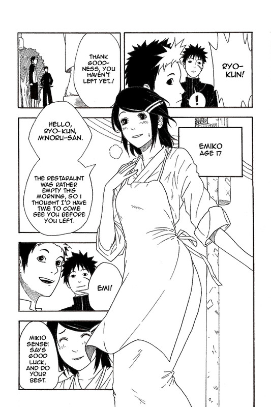 Naruto Eledia
