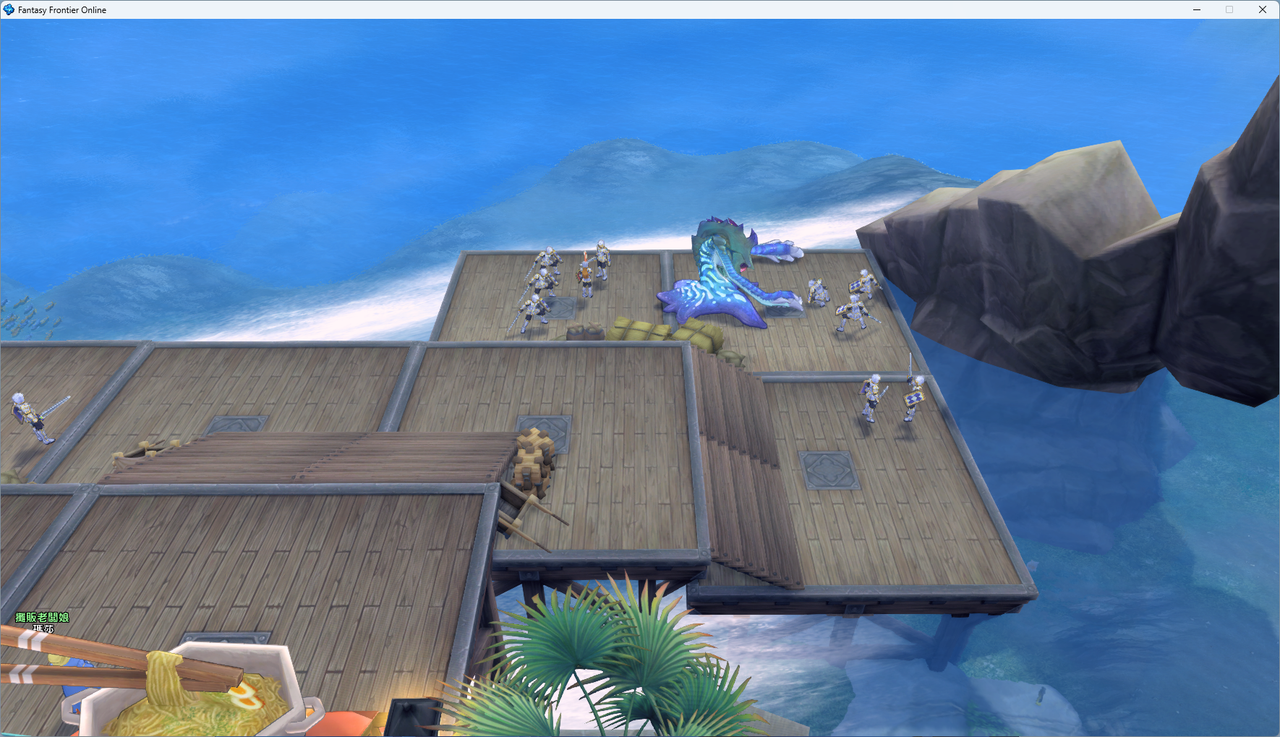 螢幕擷取畫面 2024-07-21 011901