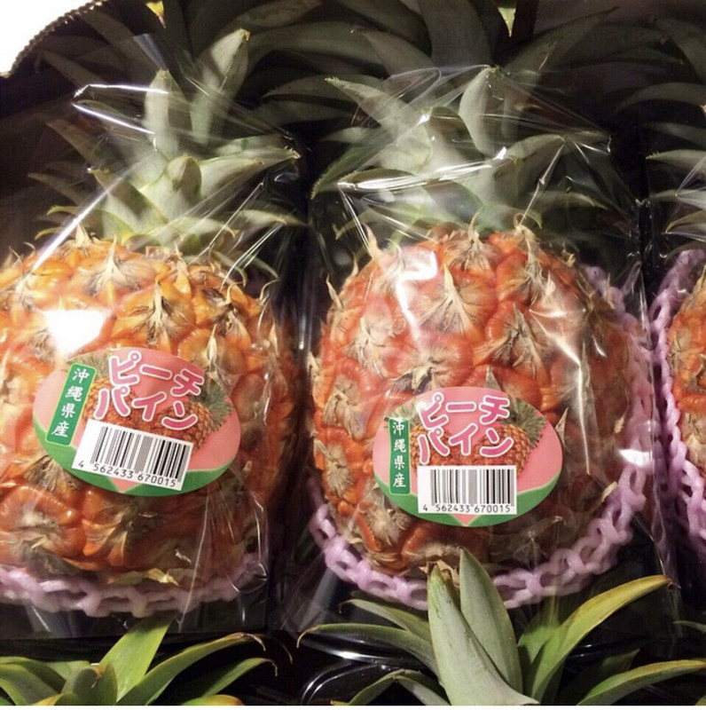 EF15D8C0-6AF7-4FC9-9813-80AC2B168CEE