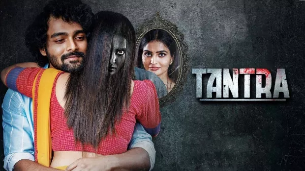 Tantra (2024) Hindi Dubbed