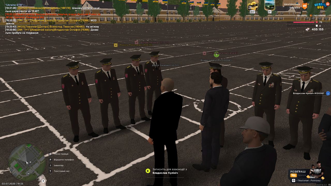 Grand Theft Auto  San Andreas Screenshot 2025.07.02 - 19.33.55.48