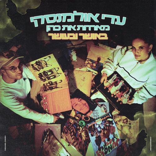 תמונה