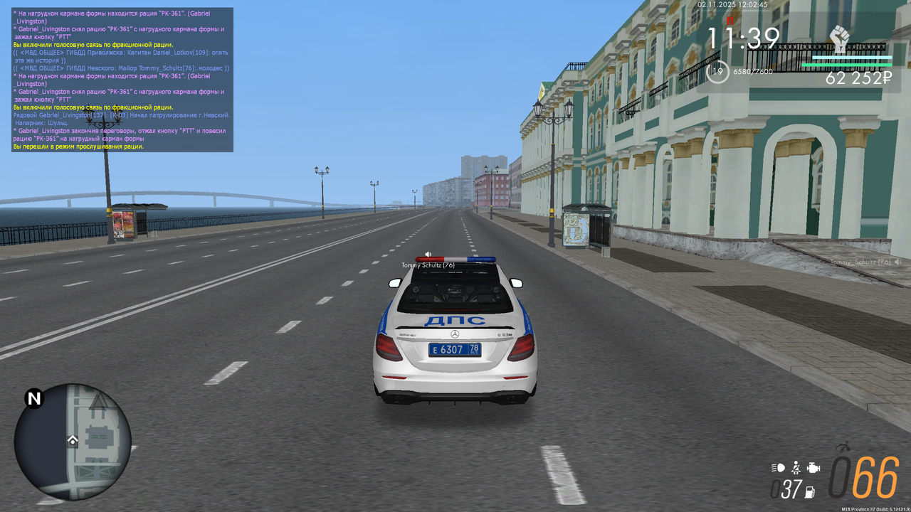 mta screen 2025 11 02 12 02 46