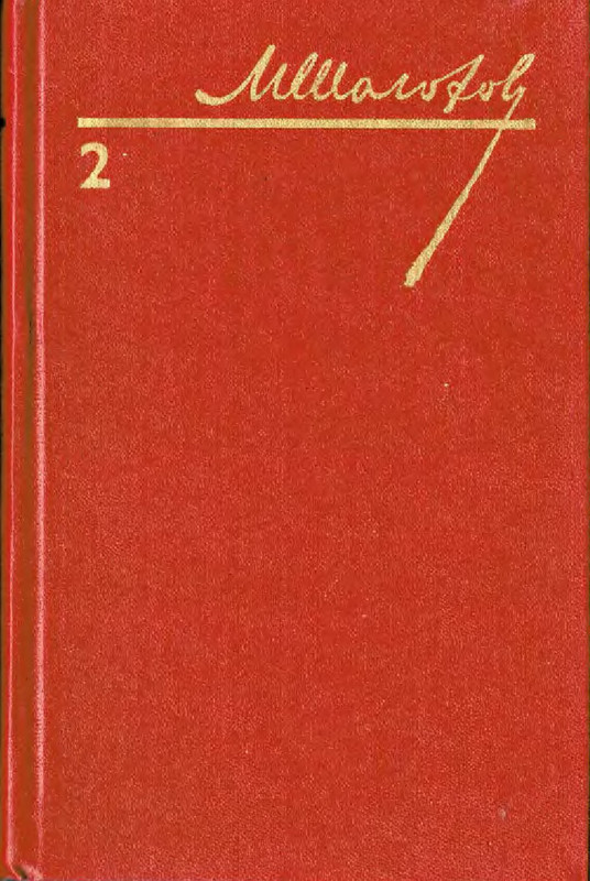 p0001