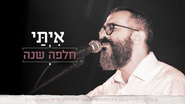 תמונה