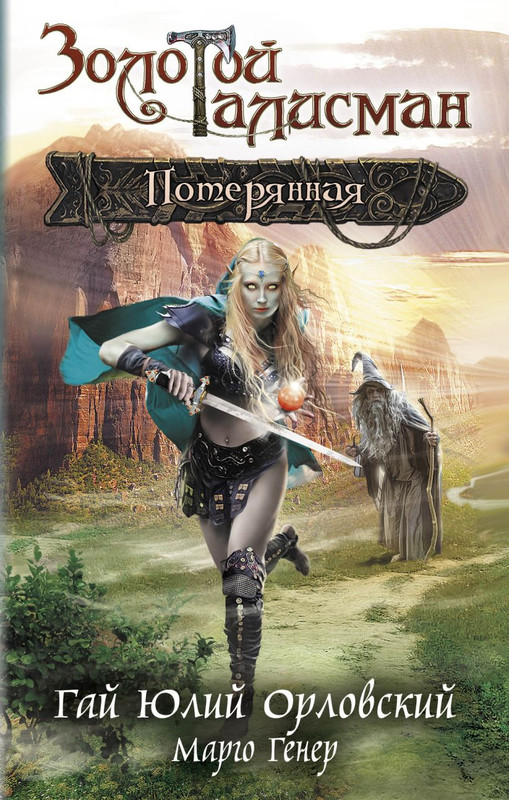 cover1-w820