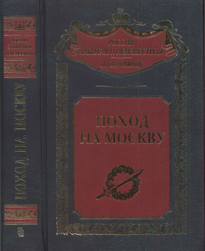 p0001