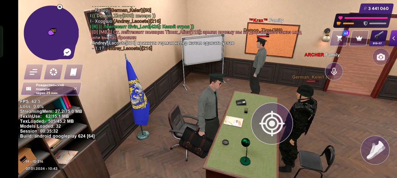 Screenshot 2024 01 07 10 43 44 06 fc884cf2a885a0e97c700c7a73da7245 ...