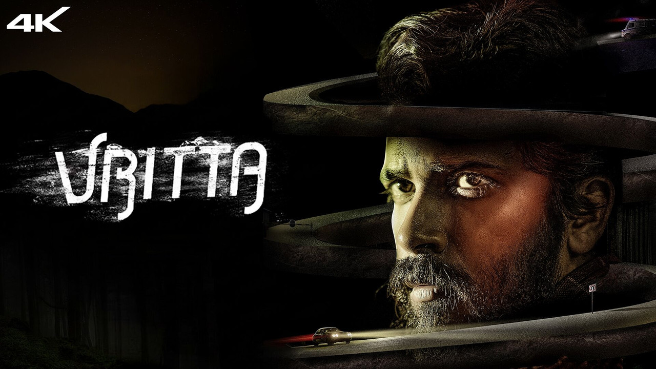 Vritta (2025) Hindi Dubbed ORG