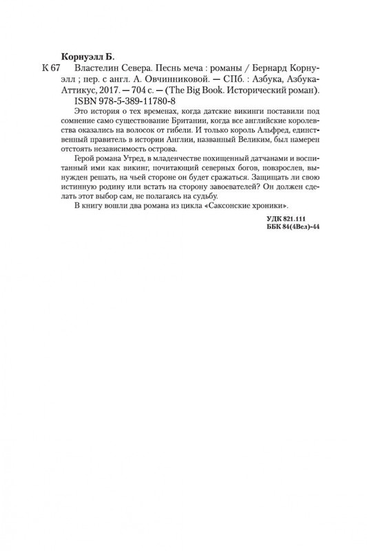 1-page-0029