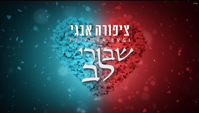 תמונה