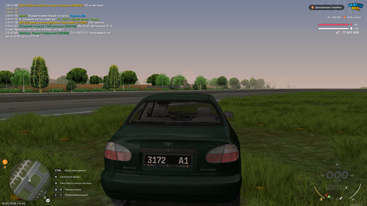 UKRAINE GTA 16 05 2026 15 42 04