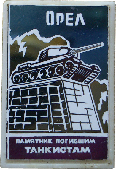 IMGP2126-1