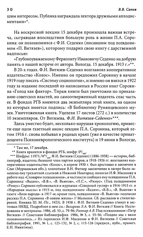 p0031