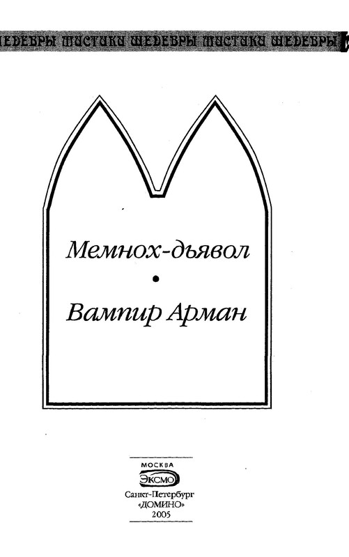 p0005