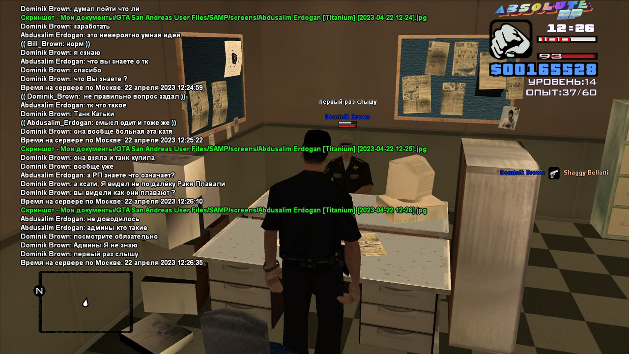 Abdusalim Erdogan [Titanium] [2023-04-22 12-26-36]