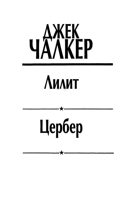 p0003