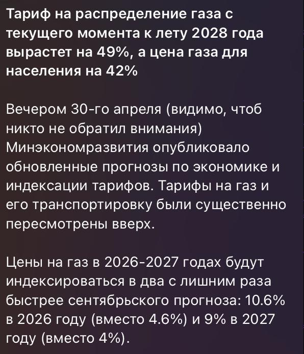 Whats App Image 2025 11 12 at 20 31 40