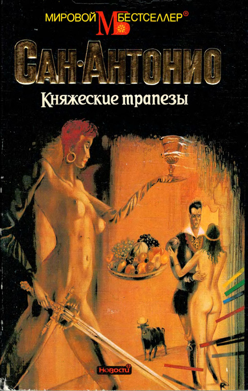 1-p0001