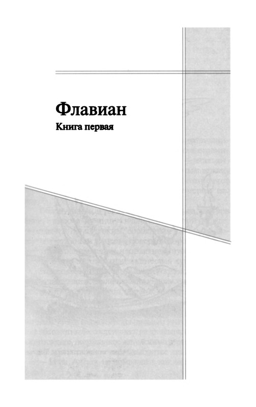 p0004