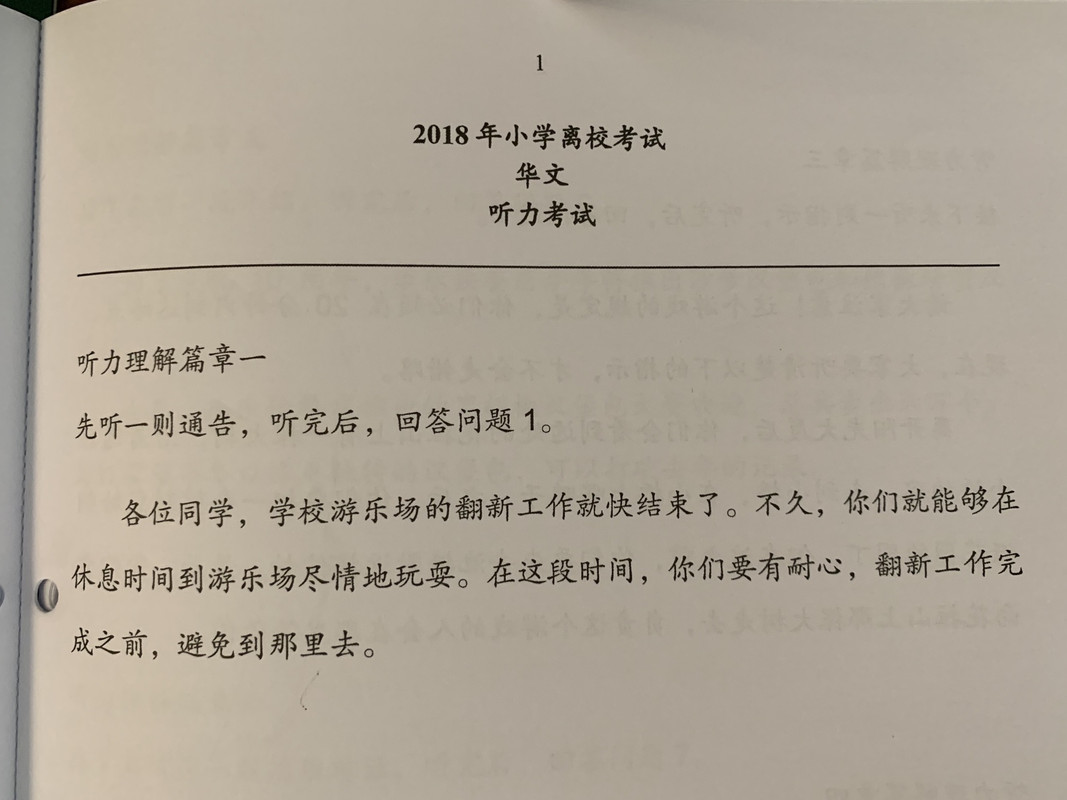 BDB500AD-21D4-478B-A03F-EFF3D8555E09