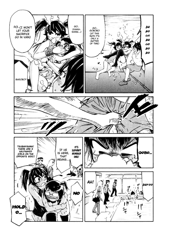 Imori 201Vol1-3(Handgag, Glasses)