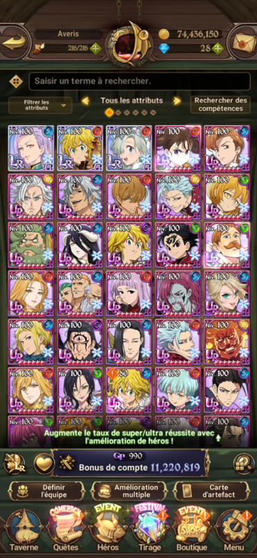 Screenshot 2026 01 15 180041